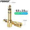 FONKEN 6.35/6.5mm Male To 3.5mm Female Stereo Headphone Audio Adapter Amplifier Mixer Guitar 6.35/6.5 To 3.5 Converter