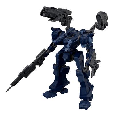 BANDAI SPIRITS 30MM ARMORED CORE VI FIRES OF RUBICON ARQUEBUS CORPORATION Rocksmith Пластиковый Моделистский Набор VP-40S Предварительно Окрашенный