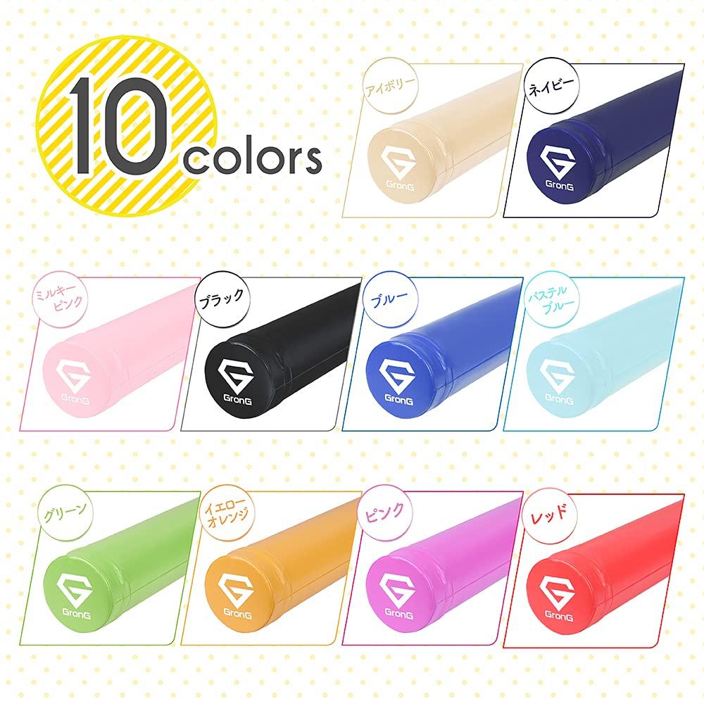 Grong Stretching Pole Yoga Pole Long 98cm Diameter 15cm Soft Type Ivory