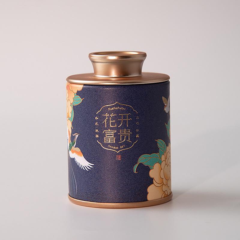 Мини Пустая Жестяная Банка для Чая Бытовая Герметичная Банка для Зеленого Черного Чая Портативная Домашняя Маленькая Упаковочная Коробка для Чая Банка для Хранения