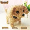 Plush Electric Walking & Barking Teddy Dog Simulation Toy for Children