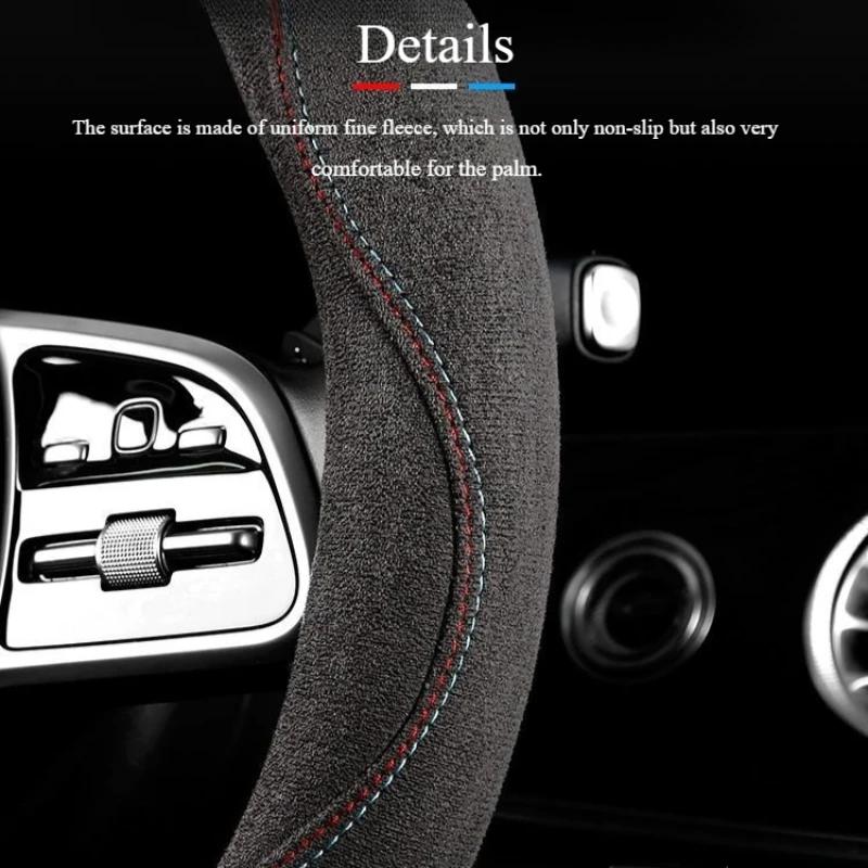 Orange Suede Car Steering Wheel Cover for All Season Sweat Absorbing Anti Slip Wear-resistant Breathable Car Steering Covers