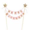 Happy Birthday Star Cake Decoration Set: Non-Woven Fabric Banner & Toothpick Inserts