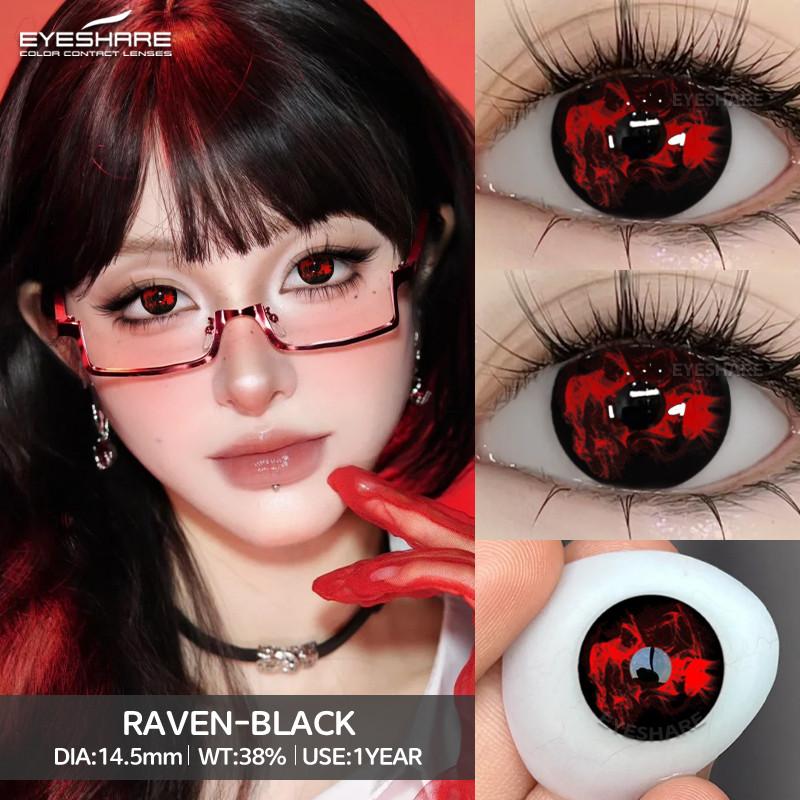 Eyeshare DEMON Red Cosplay Contact Lenses for Eyes Blood-red Pupils Halloween Eye Lens White/Black Softlens