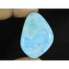 25X36ММ Натуральный Голубой Ларимар Фантазийной Формы Кабошон Свободный Драгоценный Камень 54 Карата. LR-67