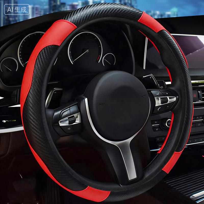 Car Steering Wheel Cover - Elastic, Lineless, Carbon Fiber Pattern Leather, All-Season Universal