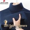 Pierre Cardin Men's Pure Cashmere Turtleneck Sweater