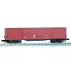 KATO N Gauge Waki ??5000 8010 Model Railroad Freight Car
