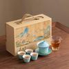 High-End Ceramic Tea Set Gift