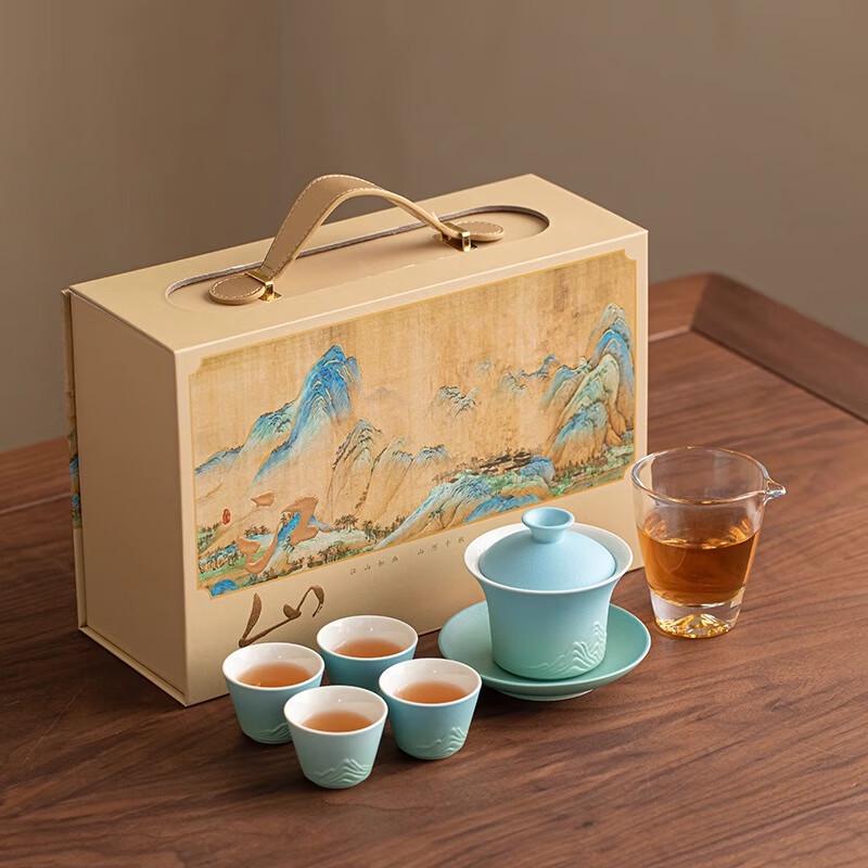 High-End Ceramic Tea Set Gift