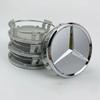Hot 4Pcs 75MM Car Wheel Hub Center Badge Cap Covers for Mercedes Benz AMG a C GLA GLC Universal Fit Wheel Center Caps A171400