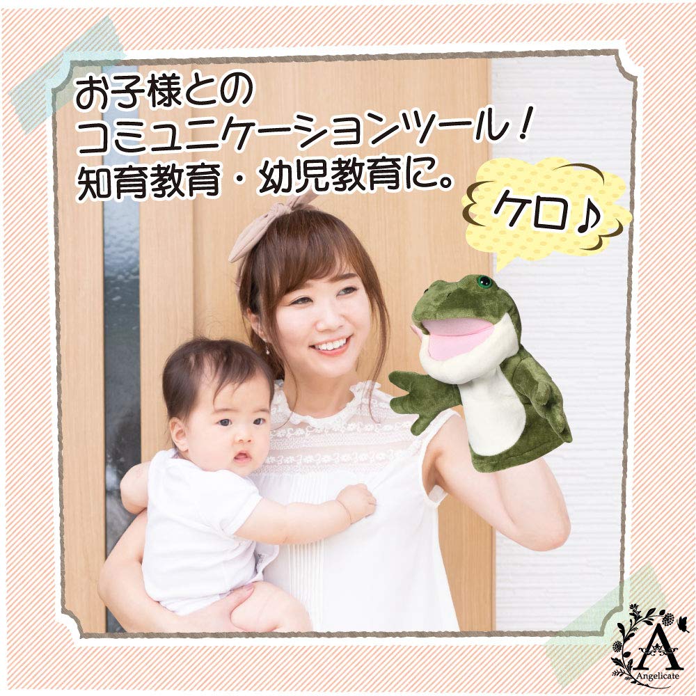 [Angelicate] Кукольный плюшевый питомец Gabbutto, кукольный питомец, кукольный спектакль для детей, кукольное шоу для животных, чревовещание (свинья)