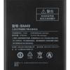 Оригинальный высококачественный аккумулятор BM49 для Xiaomi Mi Max 4850 мАч