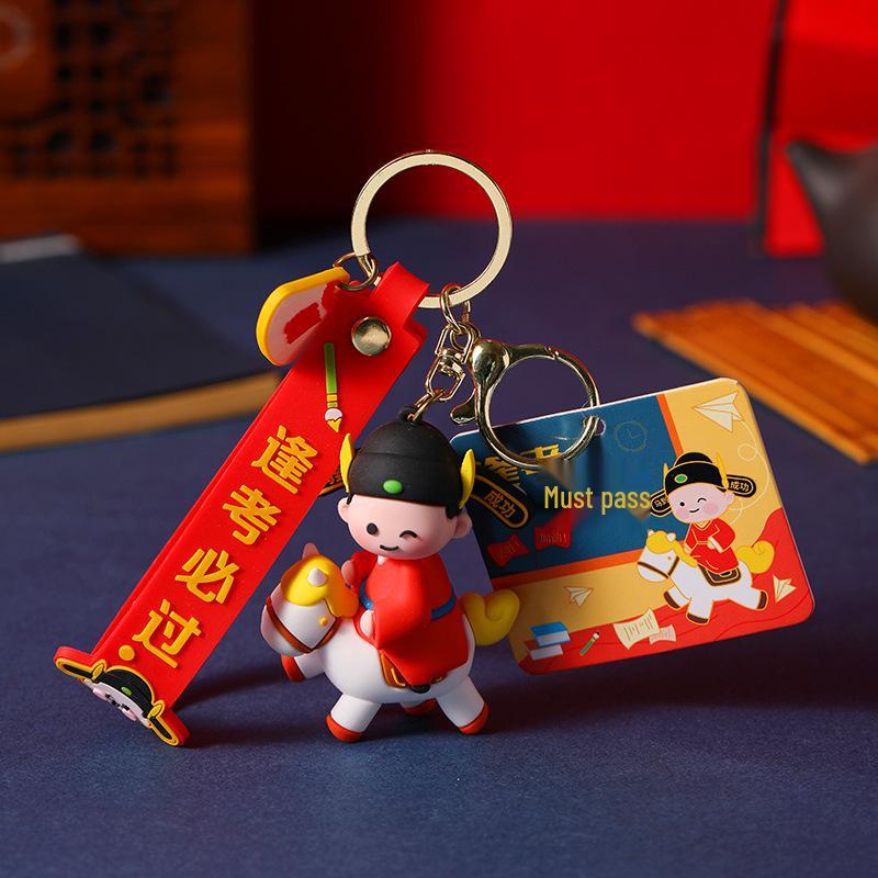 Брелок «Удачи на Гаокао»: Кулон "Маленький Чемпион" для Экзамена и Сувенир на Выпускной