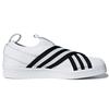 Adidas Женские кроссовки Superstar Slip On 'Footwear White' AC8581