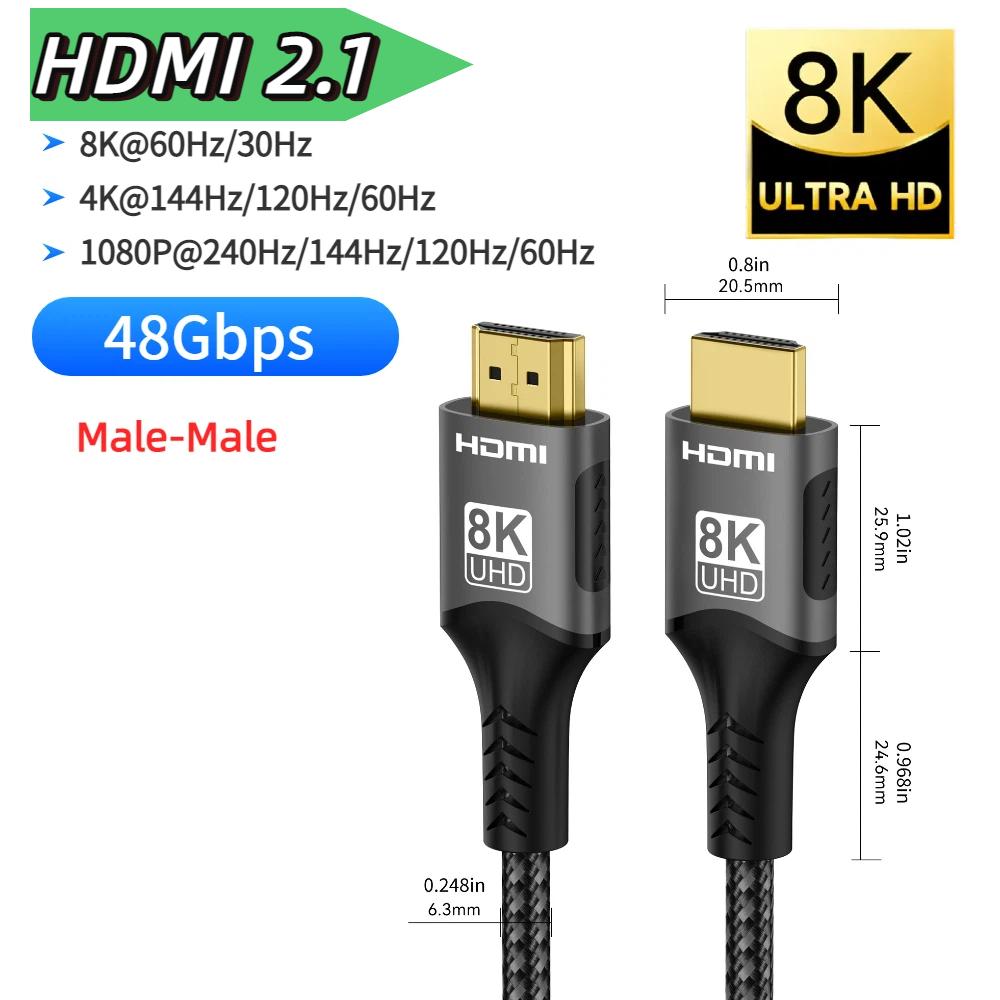 8K HDMI Кабель HDMI 2.1 8K@60Hz 4K@120Hz 48Gbps EARC ARC HDCP Ультра Высокоскоростной HDR Для PS5 PS4 Ноутбука HD Телевизора Монитора Проекторов