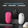 DAREU LM50 48г Легкая игровая мышь с тремя режимами