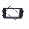 "Suzuki Tianyu SX4 2DIN Car Stereo Modification Faceplate" 