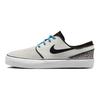 (GS) Кроссовки SB Zoom Stefan Janoski 'Safari Olympic' для детей FV3476-001