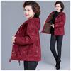 Женская зимняя утолщенная куртка большого размера с принтом, повседневная короткая куртка, повседневная куртка на молнии