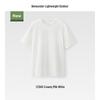 Beneath the Banana Men's Cooling Sun Protection T-Shirt
