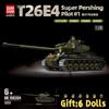 Высококачественный US Высококачественный T26E4 Высококачественный Супер Высококачественный Першинг Высококачественный Средний Высококачественный Танк, Армейский стиль Высококачественное Здание