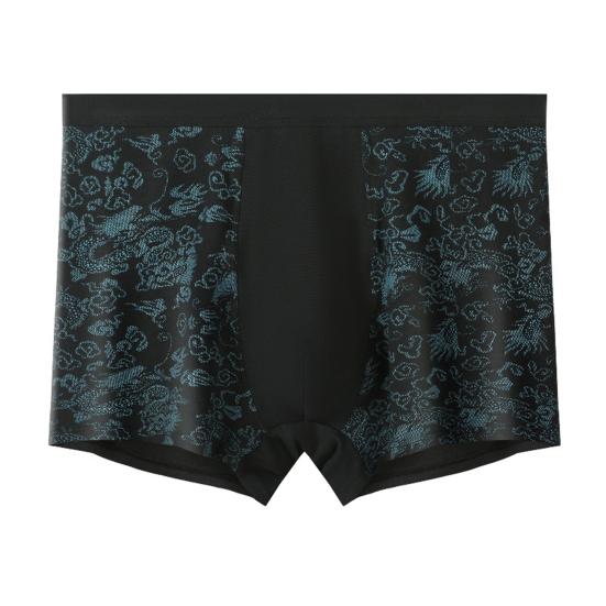 Men Boxer Underwear Elastic High Waist Loose Cut High Elasticity Shorts Briefs Breathable Smooth Printing Panties