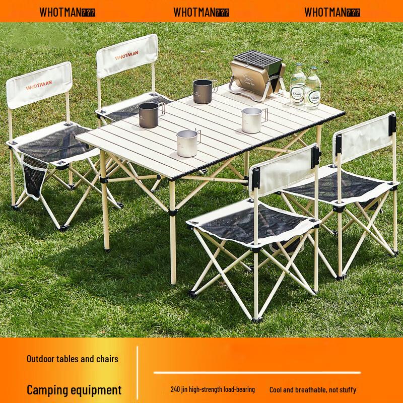 Waterman Outdoor Portable Folding Table & Chair Set