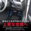 KOKATO Совместимая с Toyota Hilux Серии GUN125 Алюминиевая Накладка на Педаль, Педаль Тормоза, Не Требуются Инструменты,