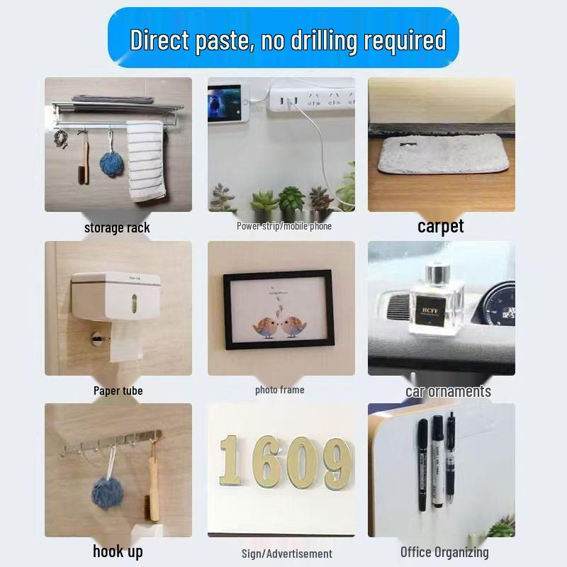 Нано-двусторонний скотч высокой вязкости без следов - Не оставляет следов, Сильное сцепление