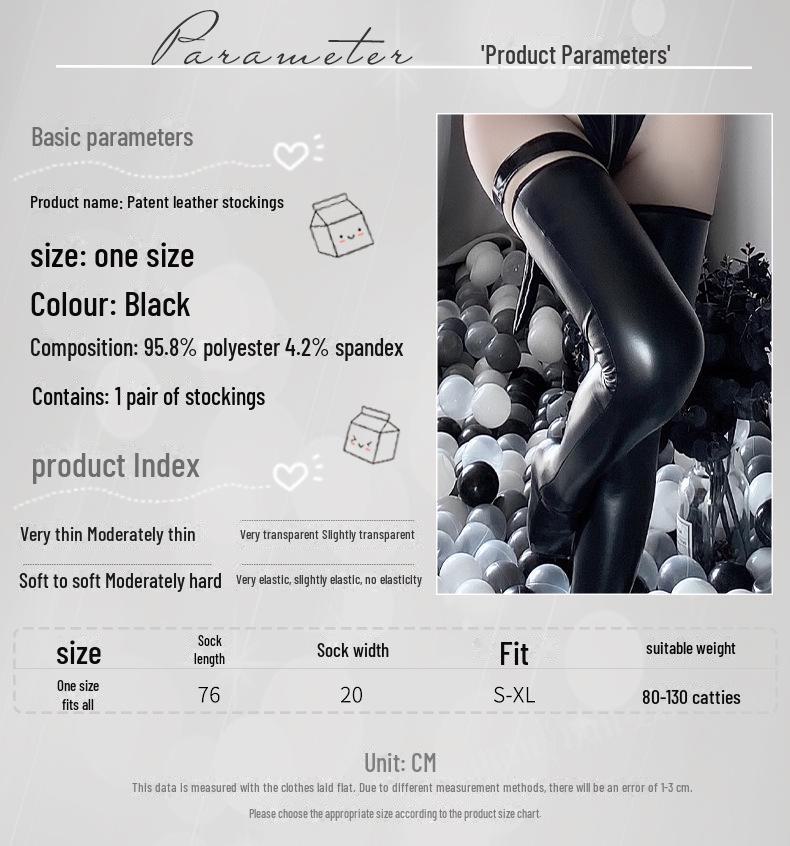 Manyan сексуальные лакированные кожаные чулки комплект униформы WZ7171