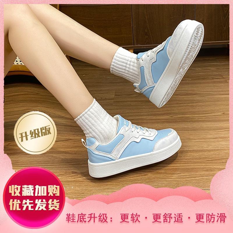 Show height thick sole heightening board shoes women's new spring trendy versatile lightweight soft sole white shoes women's shoes