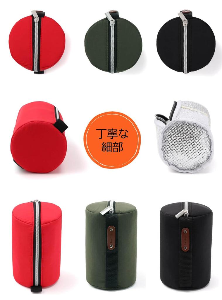 Лучший Хит Награда Чехол для Суповой Банки Изолирует Размеры Суповых Банок Красный [Победитель Рейва] [Подходит для Онигири] и [Вертикальная Молния] (300мл, 400мл, 500мл) -