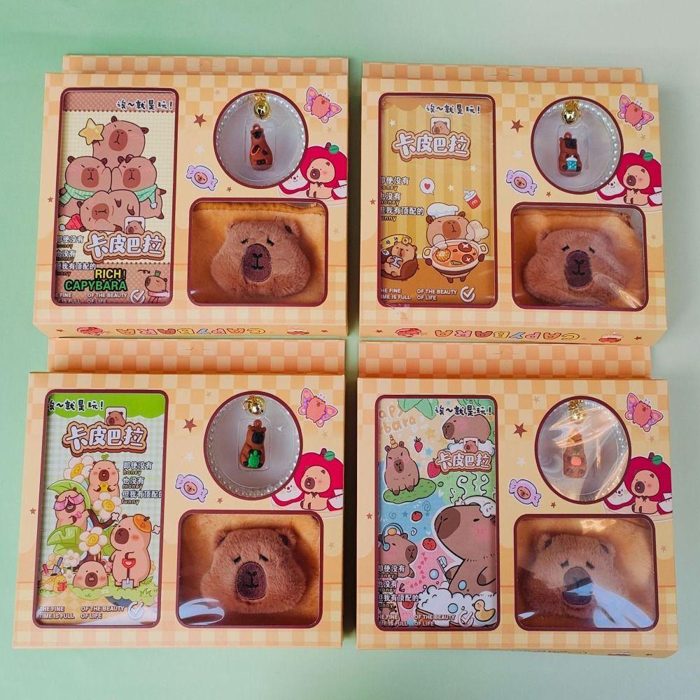 Канцелярский набор Capybara Kawaii Pearl Bracelet New Plush Coin Кошелек