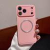 Lychee Pattern Magnetic Ring for IPhone17 Mobile Phone Case for Apple 17air Solid Color Two-in-one Protective Case