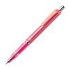 Zebra Mechanical Pencil DelGuard Bright Pink 0.7mm P-MAB85-N2-BRP