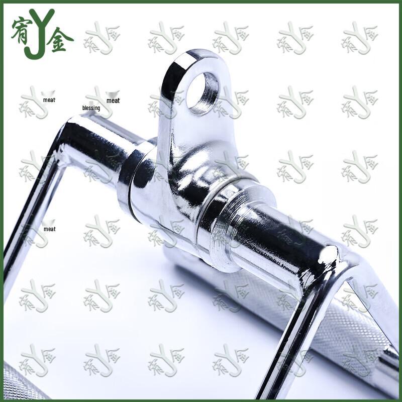 Fitness Cable Attachment V-Handle