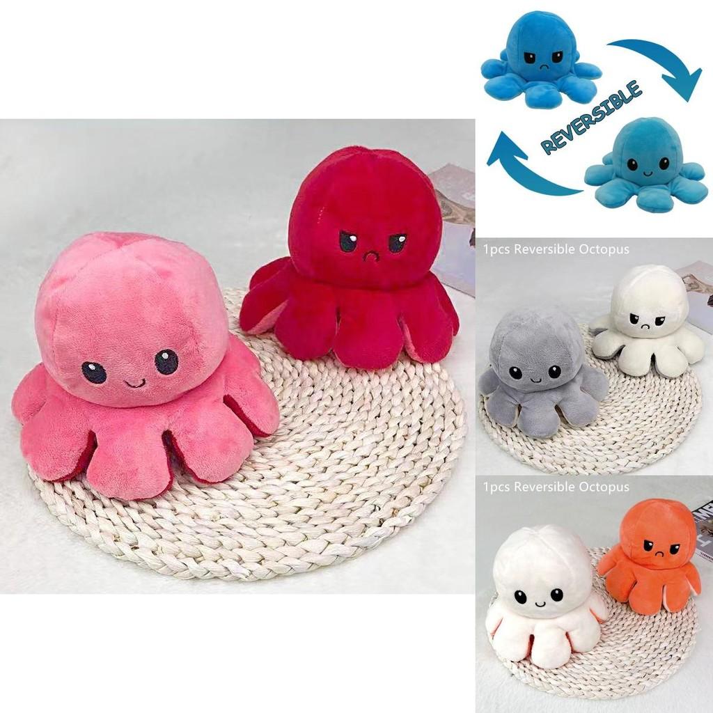 Очаровательная двусторонняя плюшевая игрушка-осьминог, меняющая цвет, для детей, мягкая и приятная на ощупь, чучело морского животного