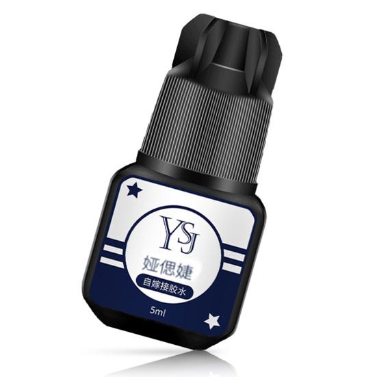 5 мл клей для ресниц без запаха не раздражающий профессиональный клей для наращивания накладных ресниц для личного использования