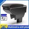 Mahindra E20 Plus Center Console Box - India Export Edition