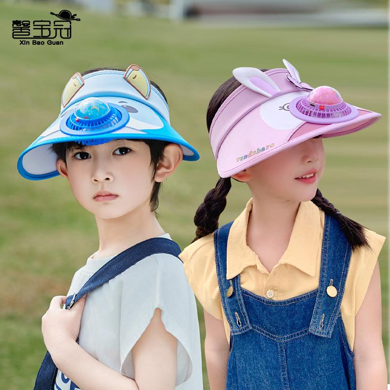 1139 children's hats summer outing big eaves with fan sunshade sunscreen hats boys and girls cartoon cute empty top hats