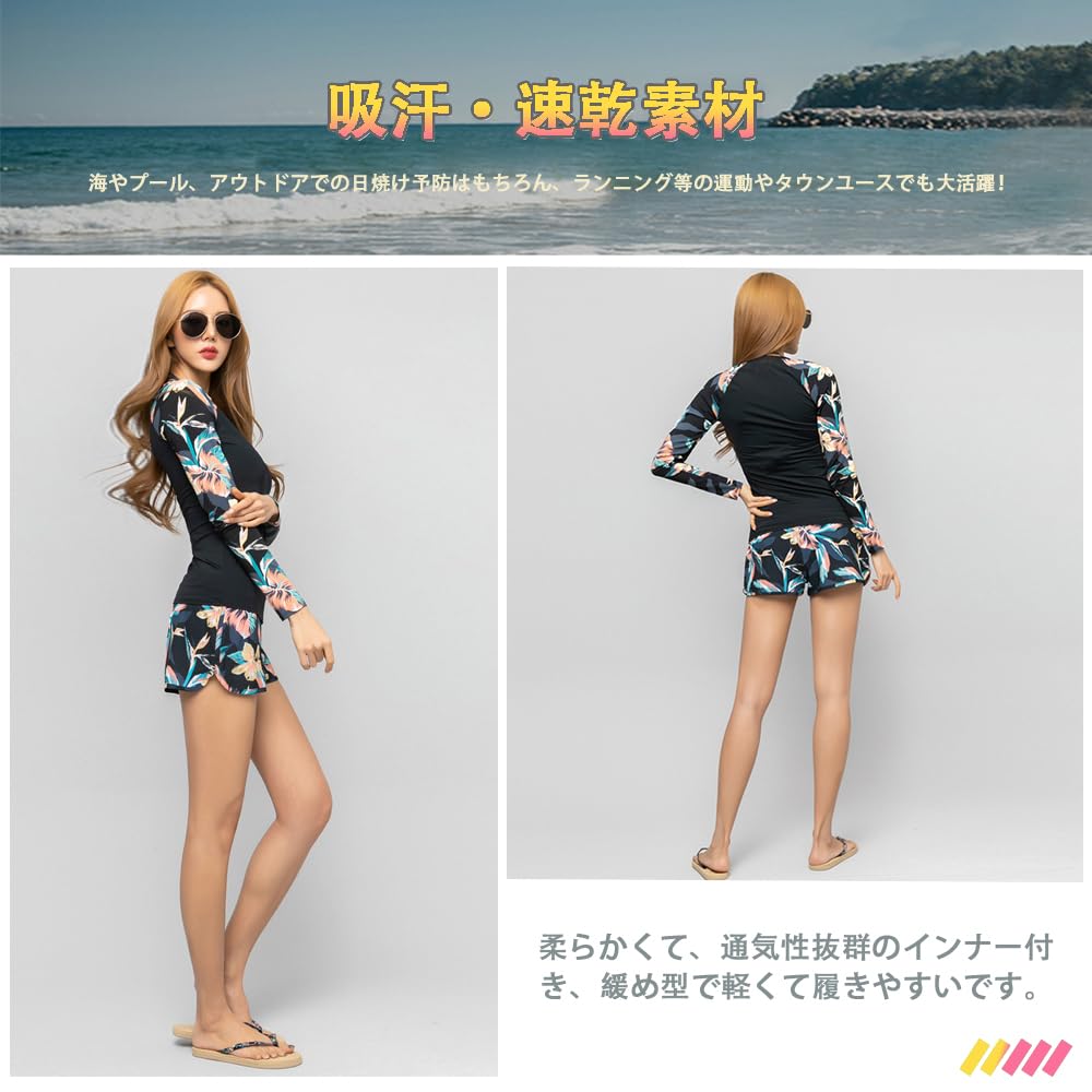 ANGJ Fitness Long Sleeve Rash Surfing UV Protection Women's 5-Piece Swimsuit, Full-Length Swimsuit, Guard, Separates, Leggings, Pants, Tankini,