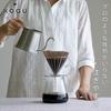 Coffee Kettle KOGU Shimomura Planning Drip Kettle Two Drip Pot Pro [Made In Japan] Stainless Steel Narrow Mouth Open Fire Compatible with IH Pour