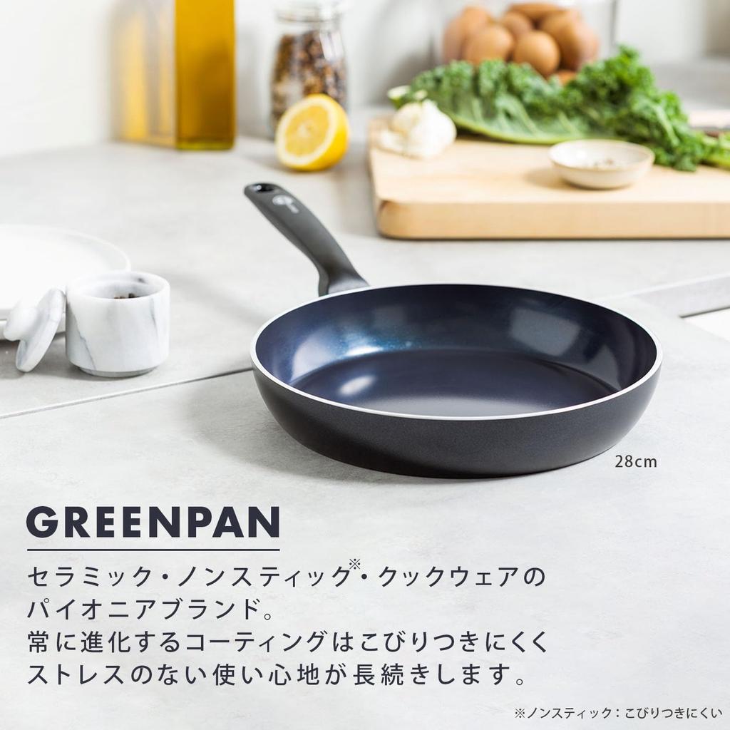 Сковорода Greenpan GREENPAN 20 см Совместимая Базовая модель Керамическое покрытие Без вредных веществ Индукция/Газ [Torino] Без ПФАС