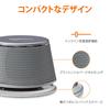 AmazonBasics Динамичные звуковые USB-колонки, 1 комплект, Подключение, ПК/Компьютер, Серебристый,