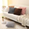 Thick Striped Square Pillow Cushion Cover Soft Plush Pillow Case Protector New Throw Pillow Cover