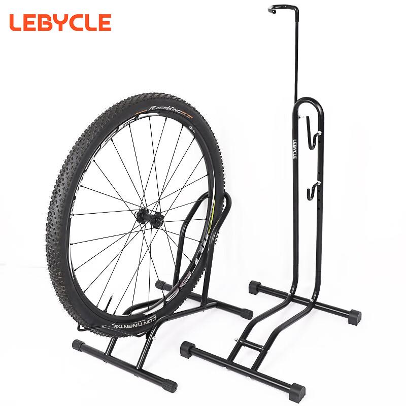 3-в-1 Стенд для велосипеда LEBYCLE