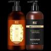 Bawang Anti-Hair Loss Shampoo & Caviar Hair Mask Set