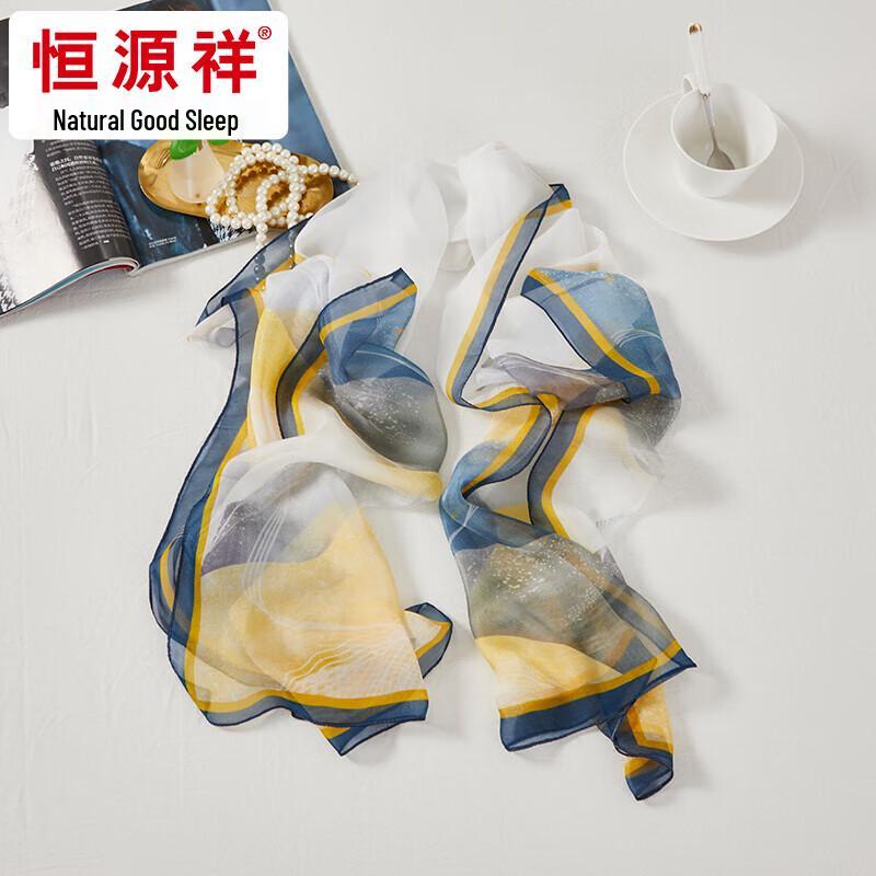 Hengyuanxiang Silk Chiffon Scarf