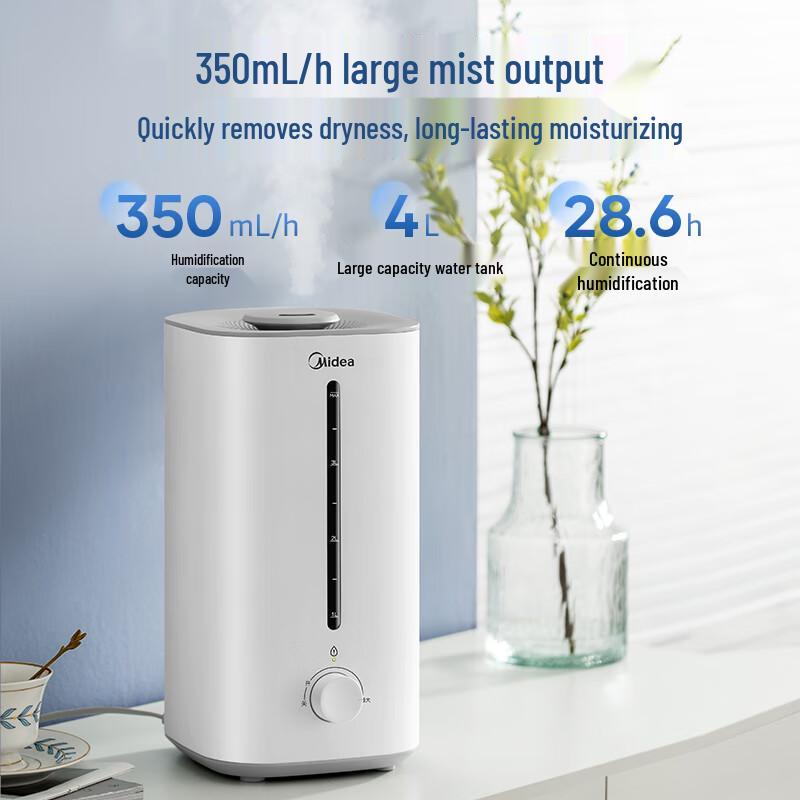 Midea 4 л Бесшумный настольный увлажнитель воздуха Вилка CN (адаптер в комплекте)